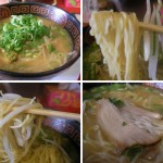 道頓堀　ラーメン　希望軒