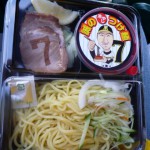 阪神甲子園球場　誠の冷やしつけ麺