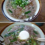 難波　うどん　千とせ