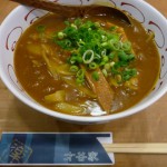 富田林　カンバシうどんの才谷家