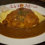 南船場　カレー　あとり