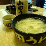 千林　釜揚げうどん　山田製麺所