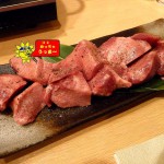 千日前　牛タン　たん料理 たん登