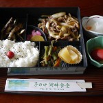 函館・青森(21) 青森・十和田湖　食堂 子の口湖畔食堂 (ねのくち)