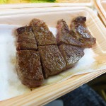 北新地　鉄板焼  堂島精肉店