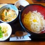 吹田・江坂　うどん　手打うどん 紅葉庵 （もみじあん）