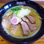 玉造　ラーメン　ラーメン人生 JET600（ジェット600）