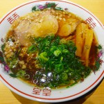 千日前・法善寺　ラーメン　中華そば　ふじい 難波千日前店