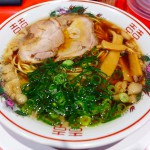 芦原橋　ラーメン　中華そば ふじい