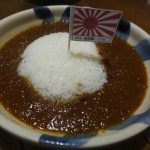 2015初夏 虎キチ旅行記 中国地方 ⑯ 広島・呉 海自カレー 居酒屋 利根 本店