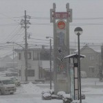 2016冬　虎キチ 旅行記 in 北陸・石川(10)　和倉温泉  加賀屋～帰阪