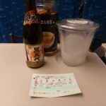 2016ＧＷ（６）　名古屋 → 帰阪