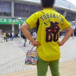 2016ＧＷ（3）　遠征　名古屋ドーム　阪神タイガース2016（05/03 中日戦）