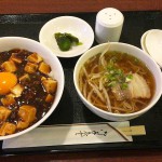 堺市　中華料理　彩Chen （サイチェン）