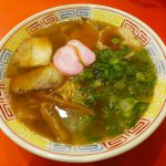 和歌山（2）　ラーメン　アロチ本家 丸高