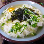 ２０１７皐月 虎キチ 旅行記 in 石垣島（９）ゆしどうふ食処 とうふの比嘉