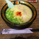 茨木 ラーメン　天然とんこつラーメン専門店 一蘭 大阪茨木店