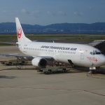 2017 夏　虎キチ 旅行記 in 沖縄（１） 関西国際空港へ