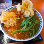 古川橋　うどん　本手打ちうどん・そば　釜信