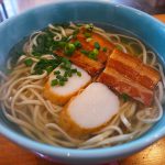 2017 初冬　虎キチ 旅行記 in 沖縄（１０） 那覇  沖縄そば Okinawa Soba EIBUN