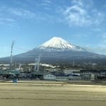2018 冬　虎キチ 旅行記 in 東京（１）新大阪・新幹線