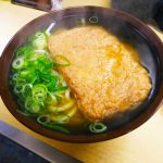 天神橋筋六丁目　うどん 天六うどん