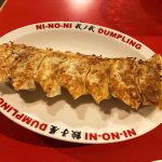 2018 初春 虎キチ 旅行記 in 沖縄（10）那覇　餃子屋　弐ノ弐　那覇店