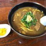 2018 春 虎キチ 旅行記 in 沖縄・石垣島（３）沖縄料理 味処 のりば食堂