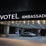 2018 春 虎キチ 旅行記 in 韓国（15） 大邱　ホテル Novotel Ambassador Daegu