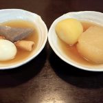 梅田・駅前ビル　居酒屋 きんやま