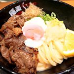 梅田　うどん　極楽うどん TKU ルクア大阪店