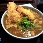 門真南　うどん　本格手打ち麺処　三ツ島真打