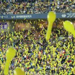 準聖地　京セラドーム　阪神タイガース2019開幕戦（03/29 ヤクルト戦）