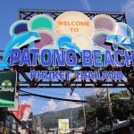 2019 3月（９）タイ・プーケット 大人の観光・屋台 PATONG BEACH BANGLA FESTIVAL