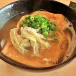 南開・今宮　うどん　釜揚うどん 一紀（いっき）