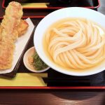 寺田町　うどん　極楽うどん Ah-麺（アーメン）