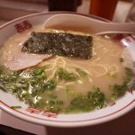 2019 12月 虎キチ 旅行記 in 福岡（４）博多 ラーメン　屋台　博多ラーメン のんきや