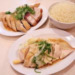 虎キチ 2020【JAN-2】 (10) 旅行記 in クアラルンプール Chiken Rice NAM HEONG