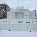 虎キチ 2020【FEB-1】（６）旅行記 in 札幌　イベント　さっぽろ雪まつり 大通会場