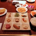 虎キチ 2020【FEB-2】（２）旅行記 in 沖縄 那覇　ホテル OKINAWA URBAN RESORT NAHA KARIYUSHI