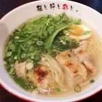 昭和町 ラーメン 麺屋彩々 昭和町本店