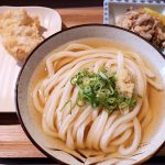 本町・船場　うどん　Udon Kyutaro（ウドン キュータロー）