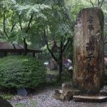 虎キチ 2020【JULY-2】旅行記（３）宮崎　観光　高千穂峡・高千穂神社