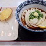 兵庫・三田　うどん　釜たけうどん　神戸三田プレミアムアウトレット店