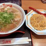 長堀橋・南船場　ラーメン 二両半 南船場店