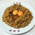 難波　千日前　洋食　自由軒