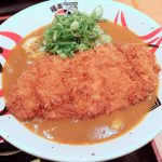 梅田　うどん　極楽うどん TKU ルクア大阪店