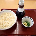 虎キチ 2021【SEP】旅行記 （６）香川・丸亀 釜揚げうどん岡じま 丸亀店