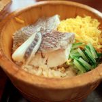 虎キチ 2021【SEP】旅行記 （８）愛媛・松山 郷土料理 五志喜 本店