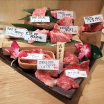 虎キチ 2021【Dec】旅行記 （７）沖縄・那覇 焼肉 疾風ホルモン 久茂地本店